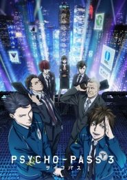 الصورة جميع حلقات انمي Phantasy Star Online 2: Episode Oracle مترجمة أونلاين وتحميل مباشر