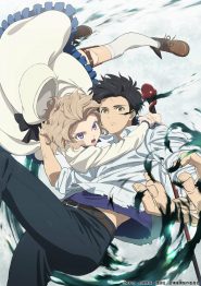 الصورة جميع حلقات انمي Darwin’s Game مترجمة اونلاين وتحميل مباشر