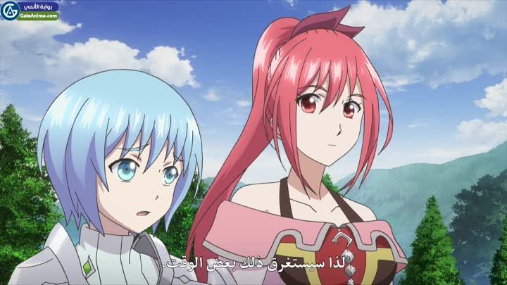 الصورة 
