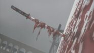 الصورة