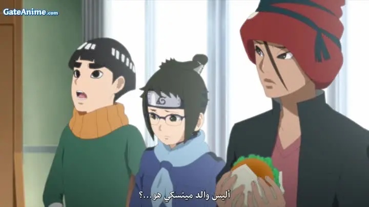 الصورة 