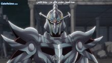الصورة جميع حلقات انمي Dragon Quest: Dai no Daibouken (2020) مترجمة اونلاين تحميل مباشر