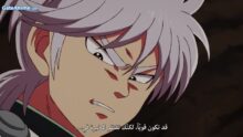الصورة