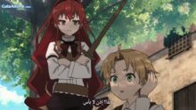 الصورة انمي كابتن تسوباسا الحلقة 31 مدبلجة اونلاين تحميل مباشر
