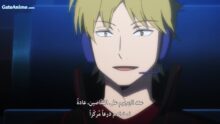 الصورة Bungo Stray Dogs: Dead Apple