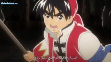 الصورة انمي Naruto الحلقة 100 مترجمة اونلاين تحميل مباشر