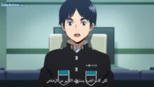 الصورة انمي Naruto الحلقة 70 مترجمة اونلاين تحميل مباشر