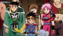 الصورة انمي المحقق كونان الحلقة 1 مدبلجة اونلاين تحميل مباشر