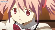 الصورة انمي Bakuten!! الحلقة 5 مترجمة اونلاين تحميل مباشر