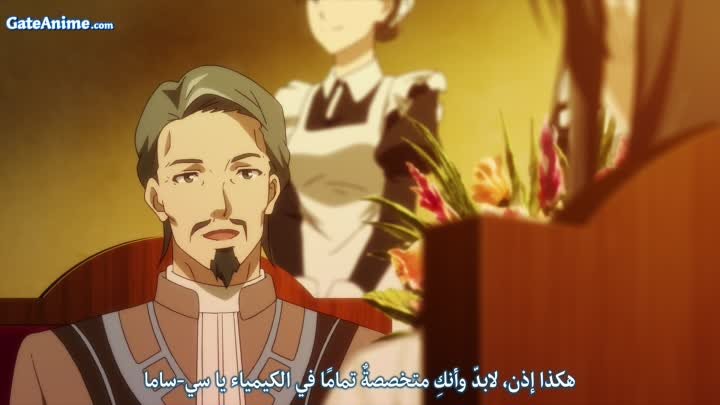 الصورة 