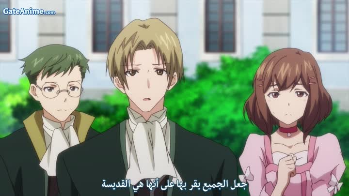 الصورة 
