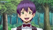 الصورة انمي المحقق كونان الحلقة 290 مدبلجة اونلاين تحميل مباشر