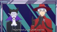 الصورة انمي المحقق كونان الحلقة 300 مدبلجة اونلاين تحميل مباشر