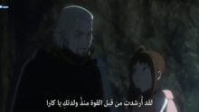 الصورة 