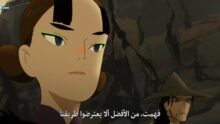 الصورة 7fc431e738b1b636de7619a3e53af7d8-17923-episode-266-season-9.jpg