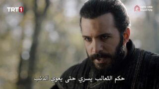 الصورة Re-Main