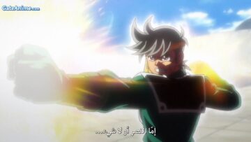 الصورة