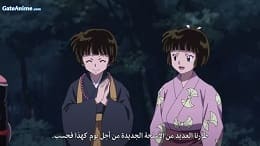 الصورة 
