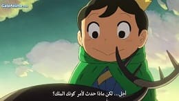 الصورة