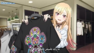 الصورة 