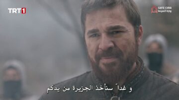 الصورة 