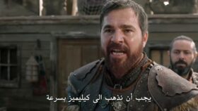 الصورة 