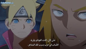 الصورة 