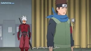 الصورة 