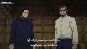 الصورة 