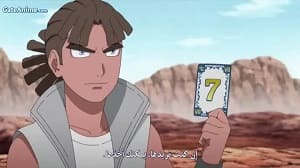 الصورة 