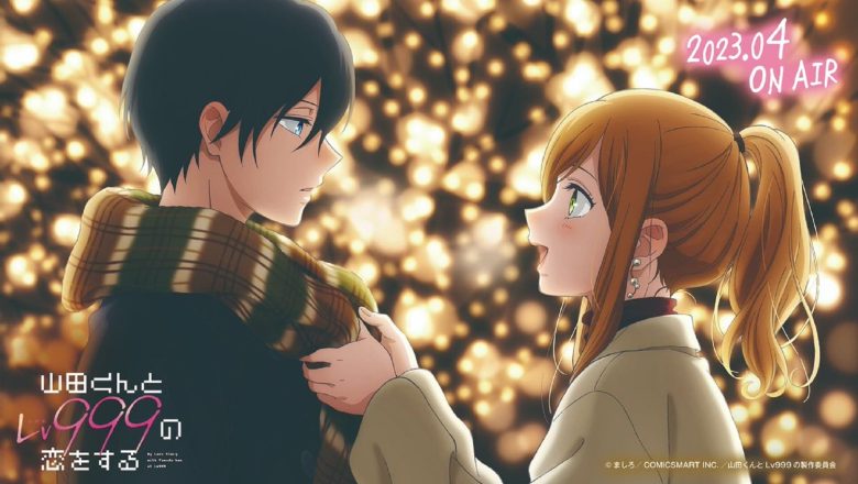 الصورة انمي Honzuki no Gekokujou الموسم 3 الحلقة 2 مترجمة اونلاين تحميل مباشر