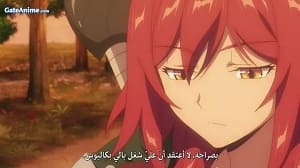 الصورة 