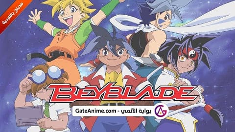 الصورة فيلم Tsuki ga Noboru made ni مترجم اونلاين تحميل مباشر