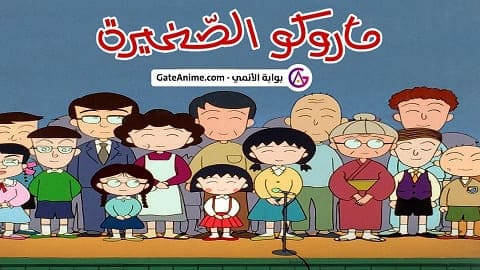 الصورة