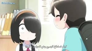 الصورة 