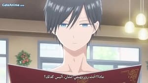 الصورة