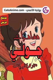 الصورة 