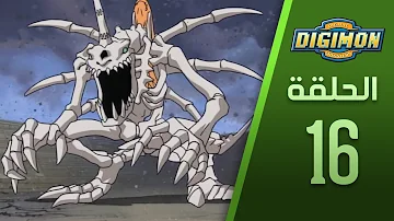 الصورة انمي Tomodachi Game الحلقة 5 مترجمة اونلاين تحميل مباشر