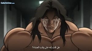 الصورة 