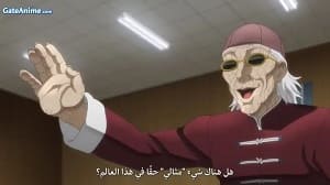 الصورة 