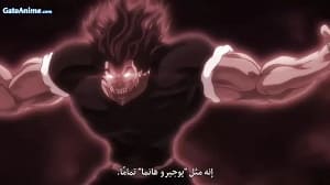 الصورة 