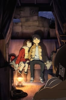 الصورة انمي Engage Kiss الحلقة 1 مترجمة اونلاين تحميل مباشر