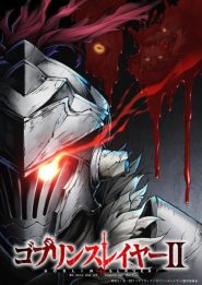 الصورة انمي BeyBattle Burst Rise الحلقة 13 مدبلجة اونلاين تحميل مباشر