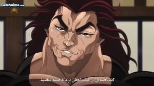 الصورة 