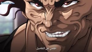 الصورة 