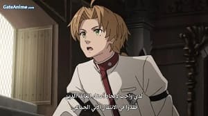 الصورة انمي Dragon Ball Super الحلقة 92 مدبلجة اونلاين تحميل مباشر